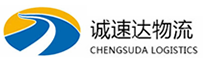 杭州到兴庆区物流公司